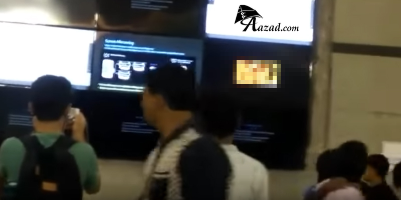 Porn Clip Played On Ad Screen At Rajiv Chowk Metro Station In Delhi