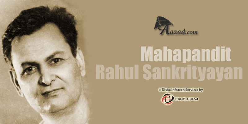 Rahul sankrityan director image