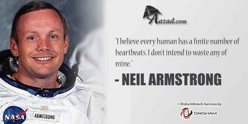 Neil armstrong essay image