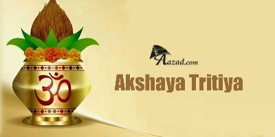 Akshaya Tritiya ( अक्षय तृतीया )