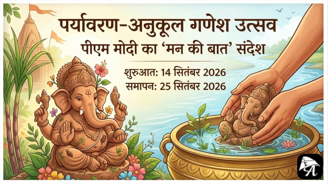 Row Media Image
