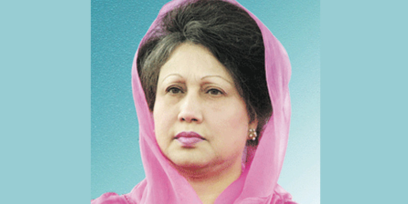 Khaleda Zia