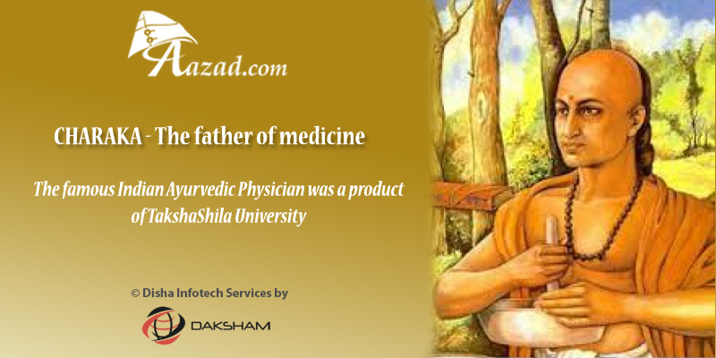 Charaka