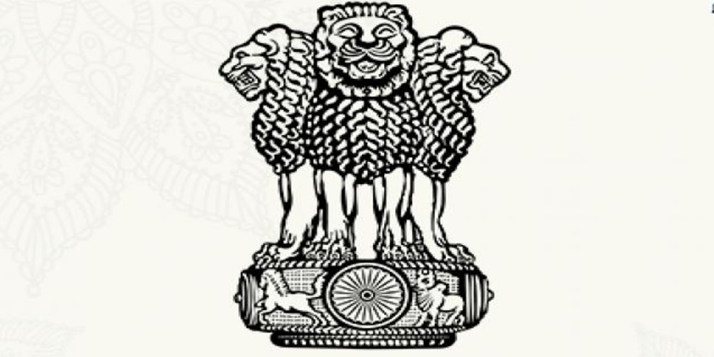 The National Emblem of India