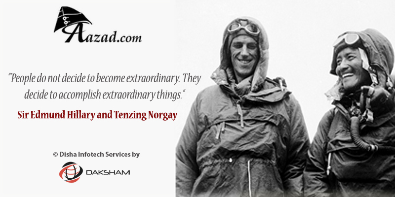 Sir Edmund Hillary and Tenzing Norgay - Mount Everest