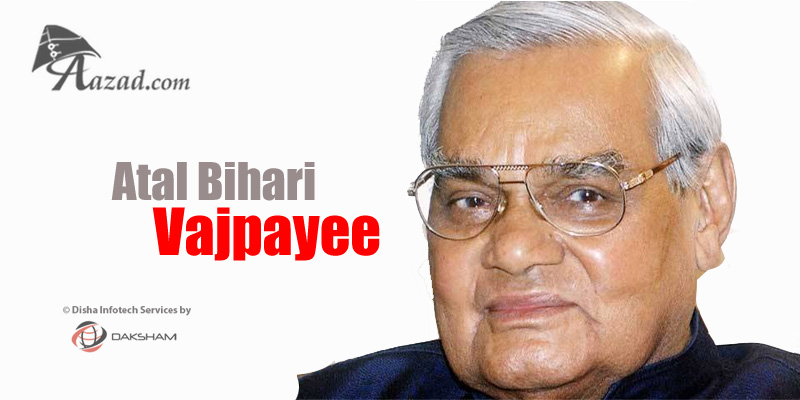 Former Indian Prime Minister Atal Bihari Vajpayee