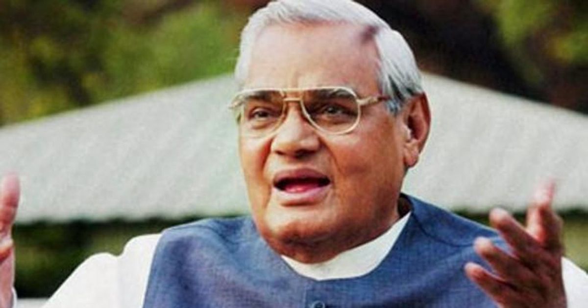 Atal Bihari Vajpayee
