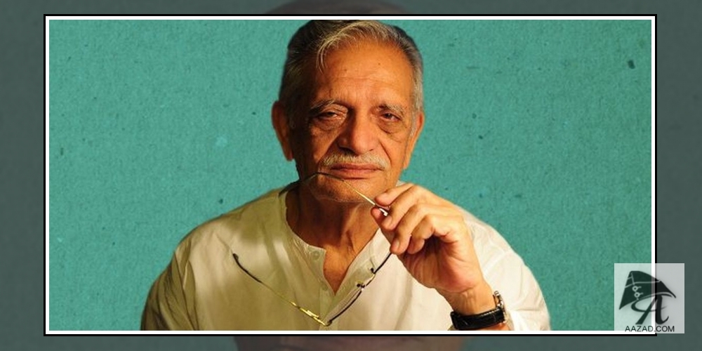 गुलज़ार बर्थडे