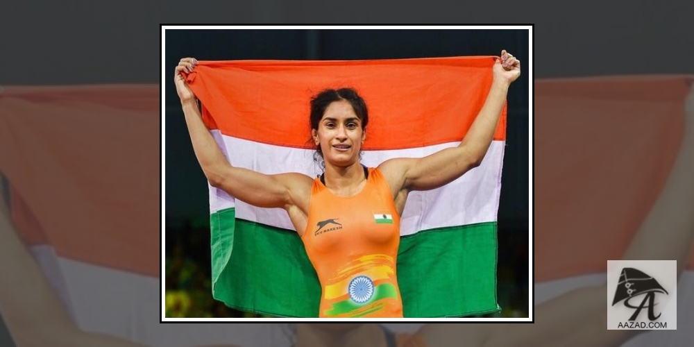 Vinesh Phogat