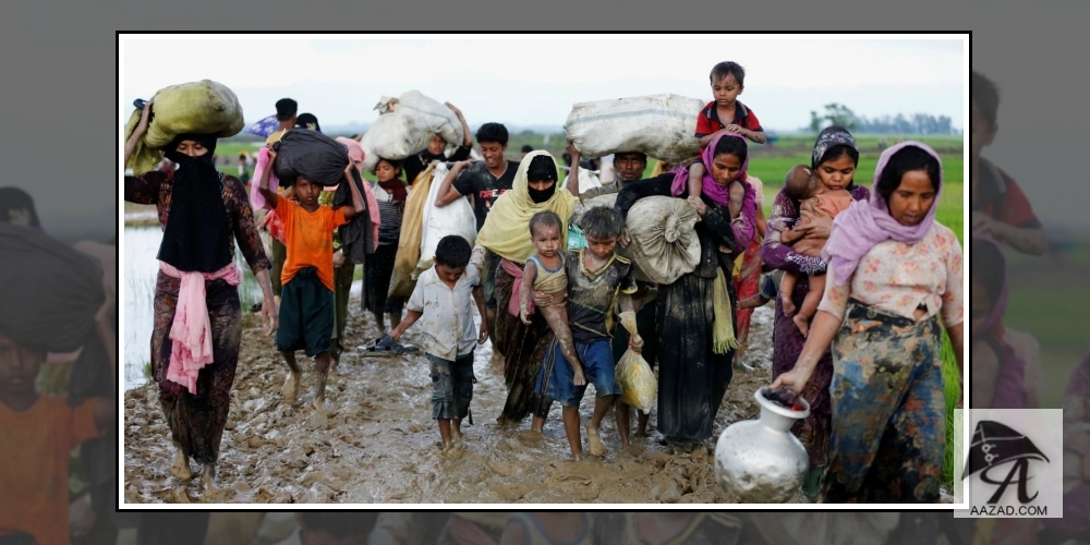 Rohingya