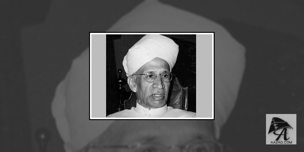Dr. Sarvepalli Radhakrishnan