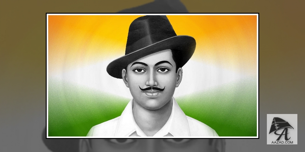 Bhagat Singh