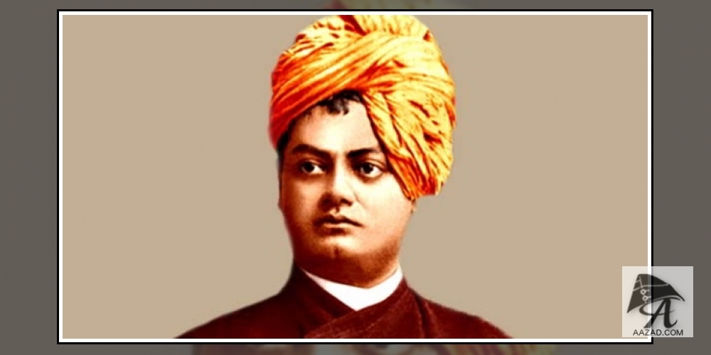 Swami Vivekanand
