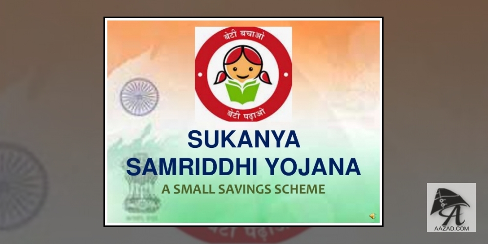 Sukanya Yojana