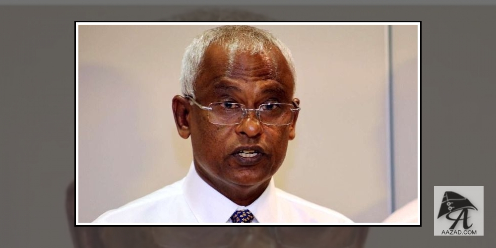 Ibrahim Mohammed Solih