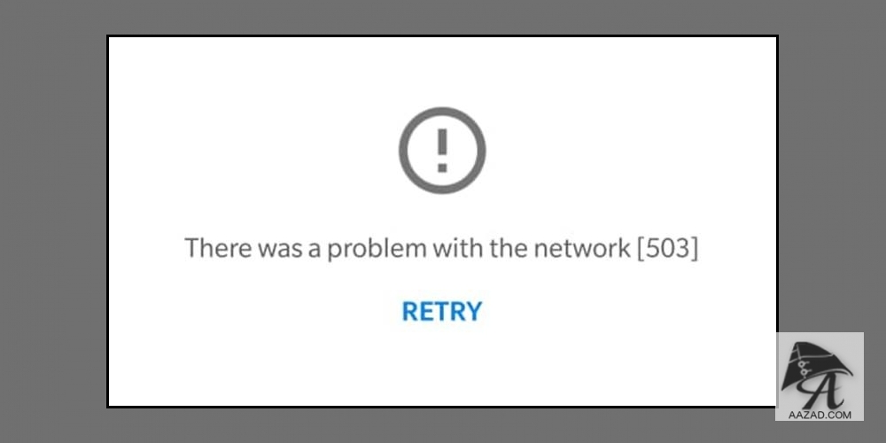YouTube Error