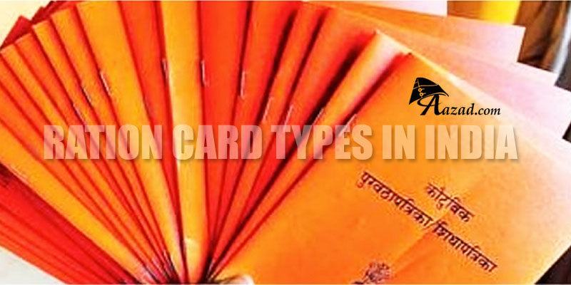 Ration Card