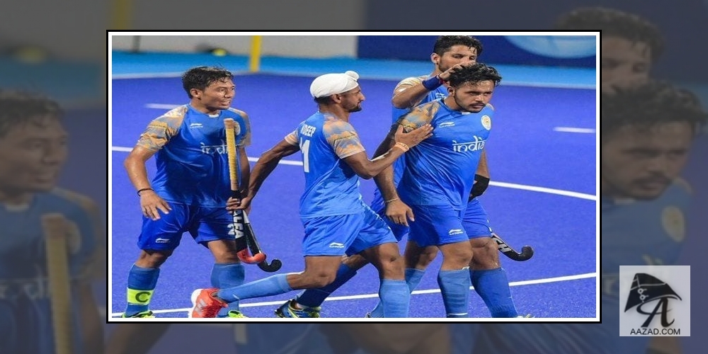 Asian Champions Trophy