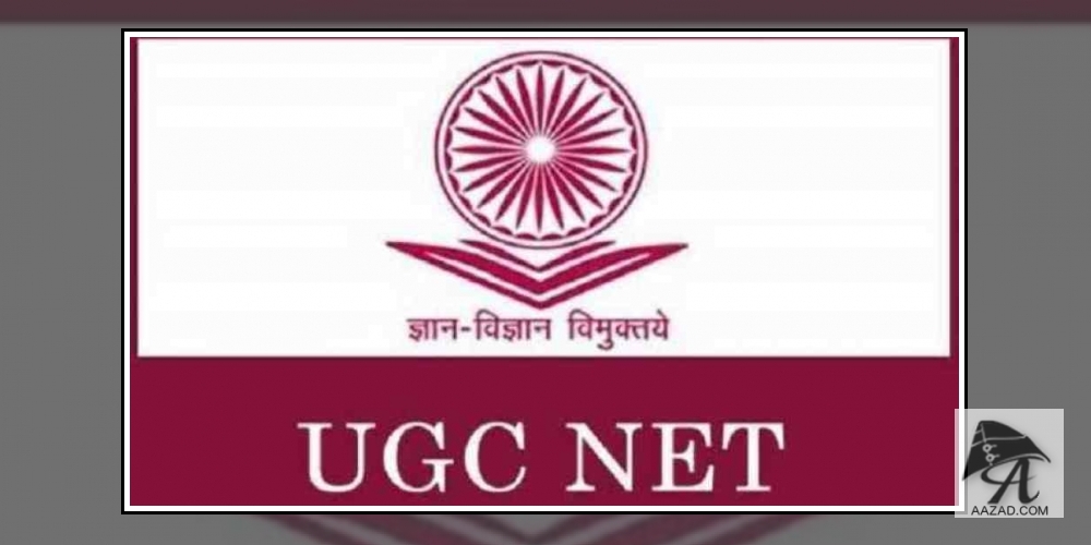 UGC
