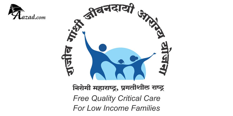 महात्मा ज्योतिबा फुले जन स्वास्थ्य योजना