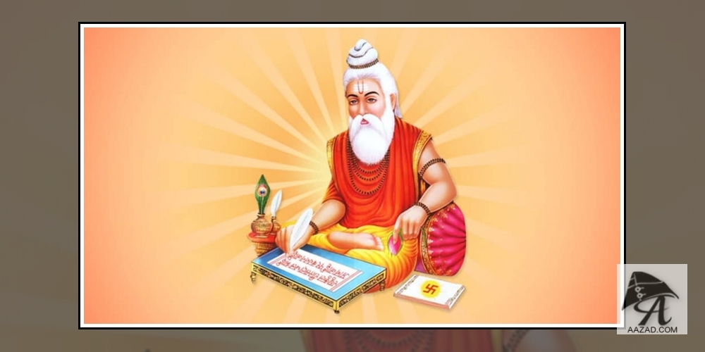 Valmiki