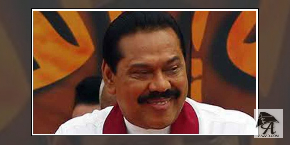 Sri Lankan President Mahinda Rajapaksa
