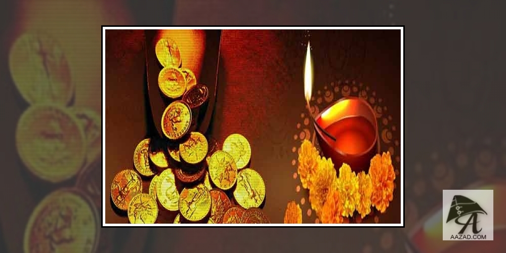 Dhanteras 2018