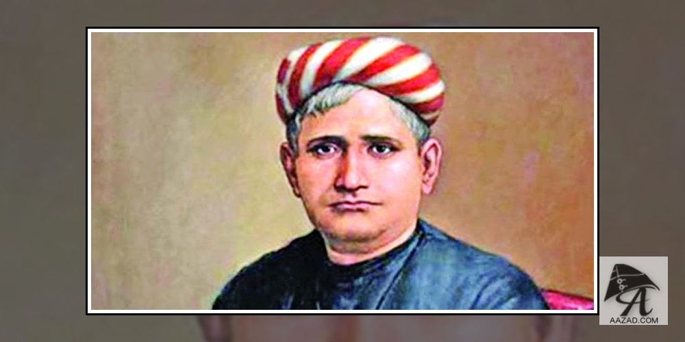 Bankim Chandra Chatterjee