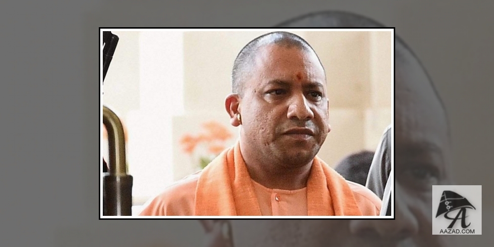 Yogi Adityanath