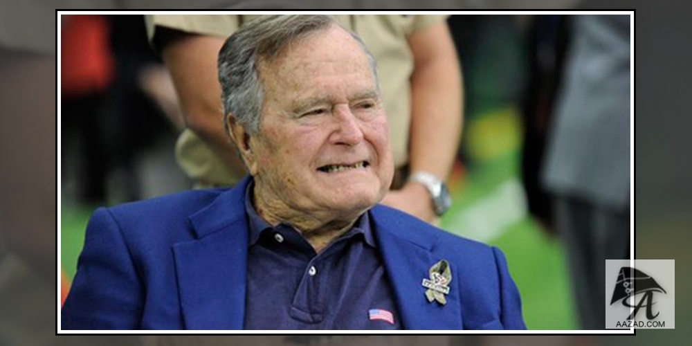 George HW Bush