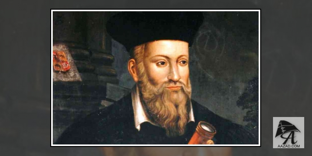 Nostradamus