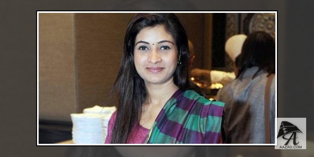 Alka Lamba