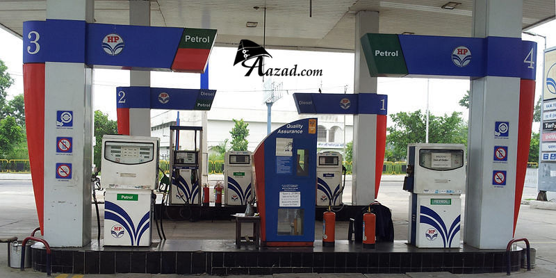 Petrol Pumps