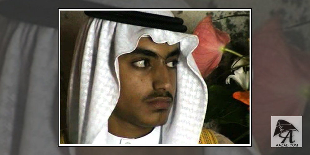Hamja Bin Laden