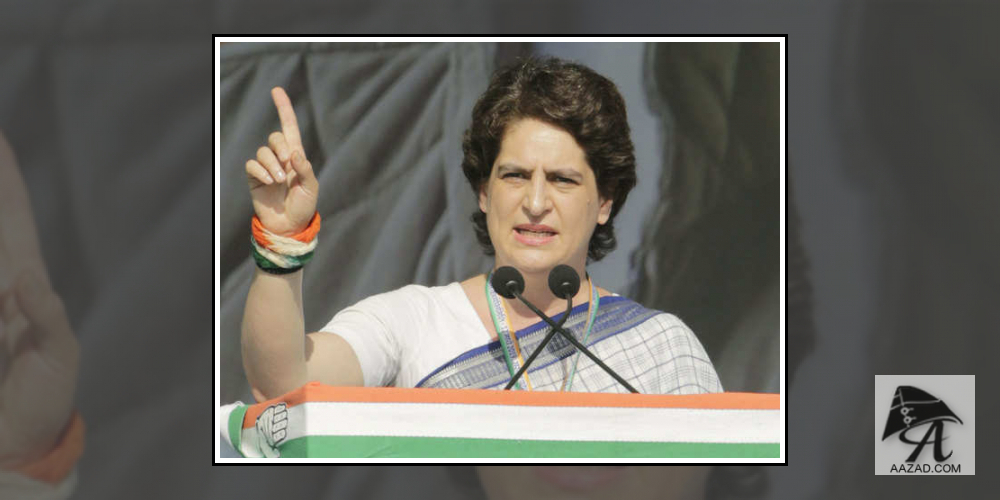 Priyanka Gandhi