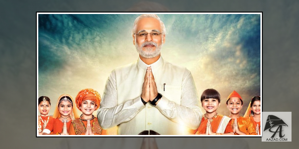 Pm Modi biopic