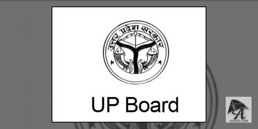 UP Board