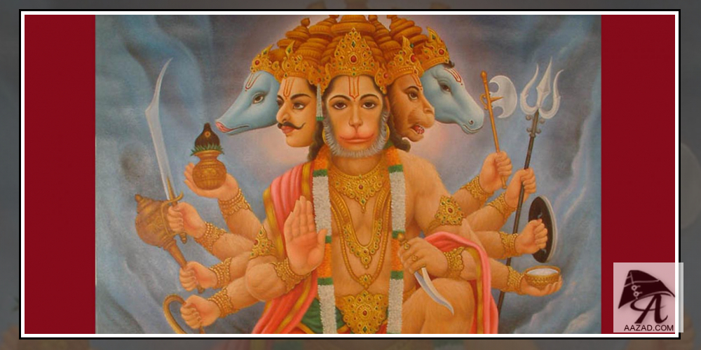 Hanuman Jayanti