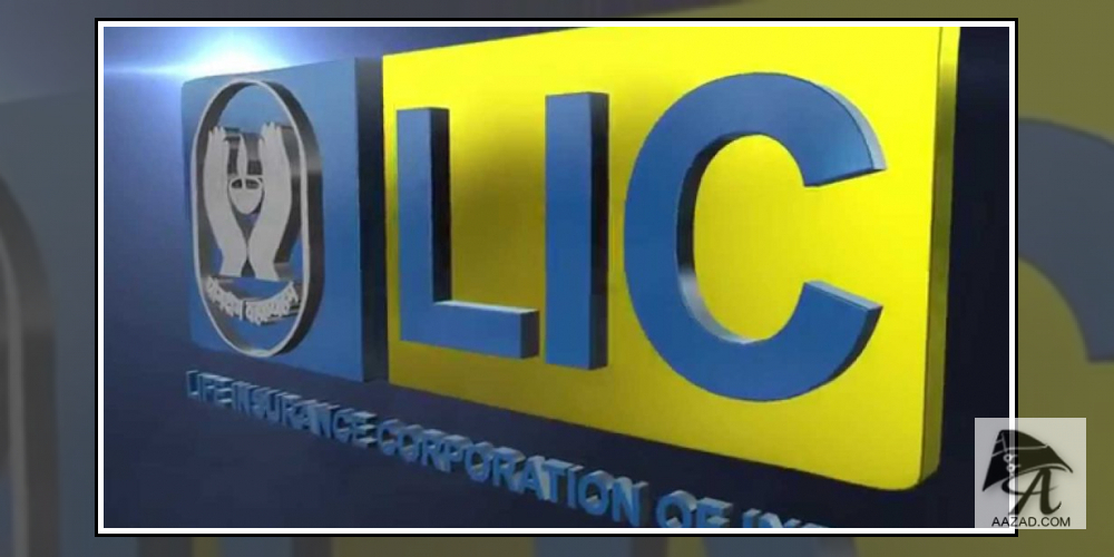 LIC