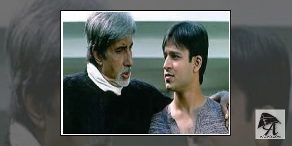 Amitabh Bachchan Vivek Oberoi