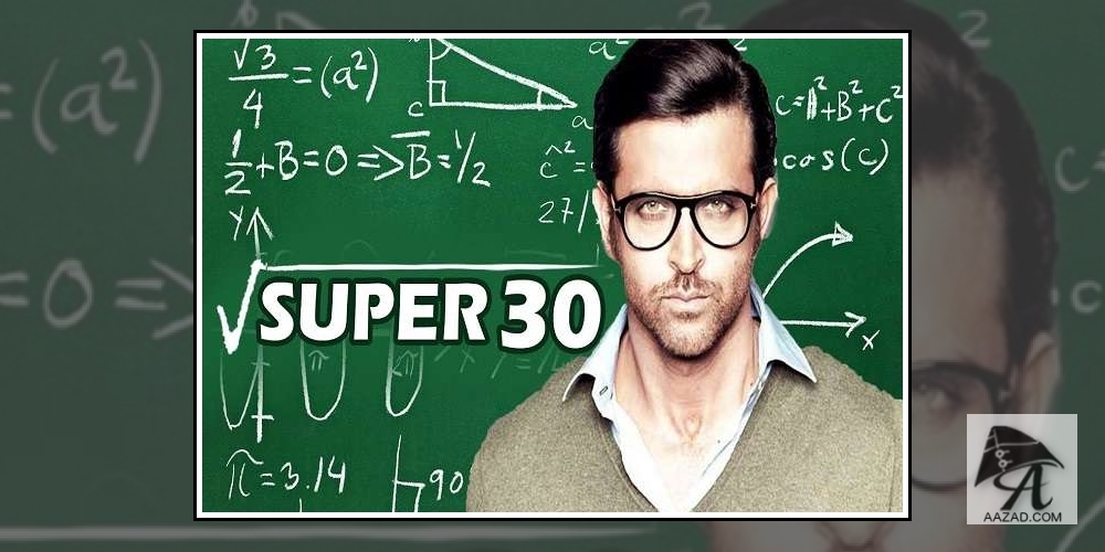 Super 30