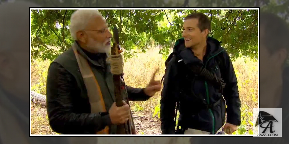PM Modi and Bear Grylls