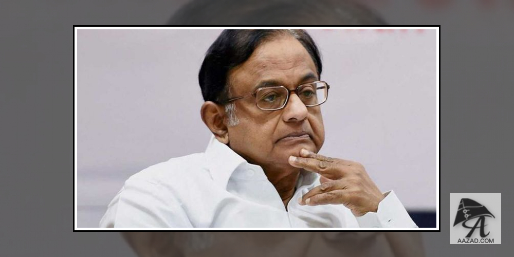 p chidambaram