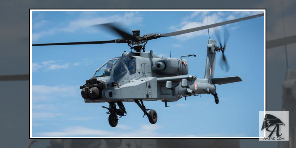 Apache Helicopters