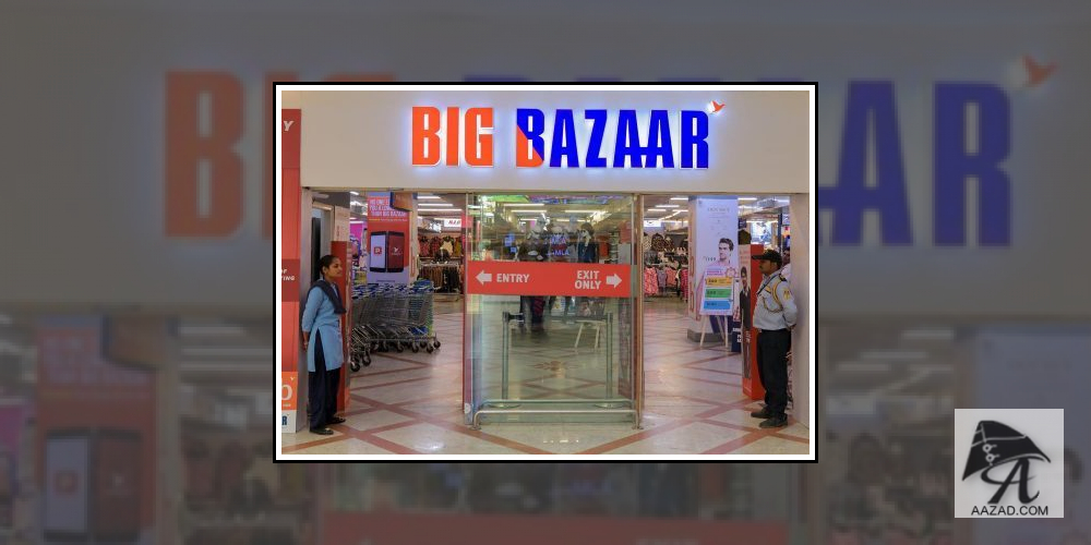 Big Bazaar