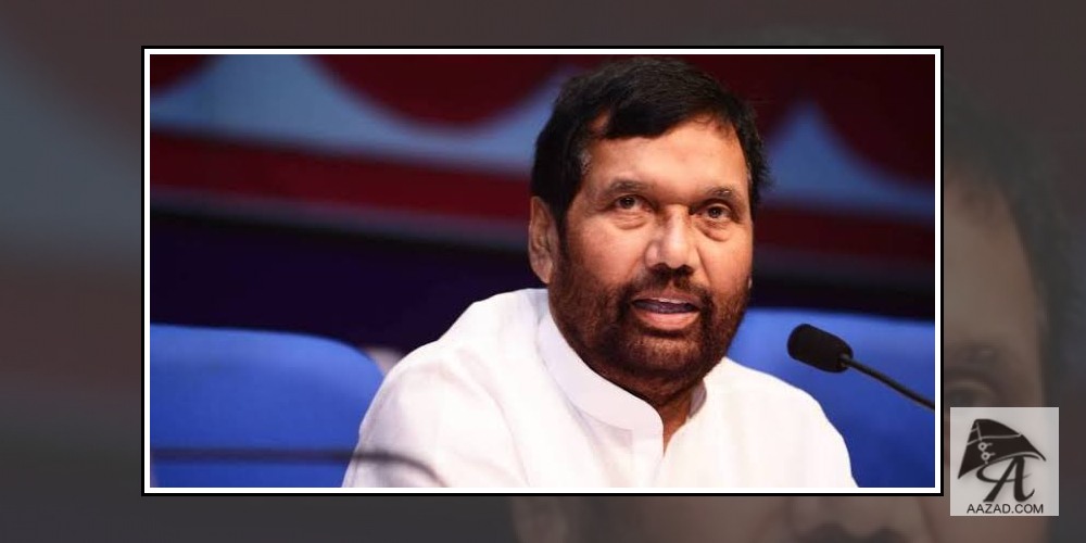 Ram Vilas Paswan