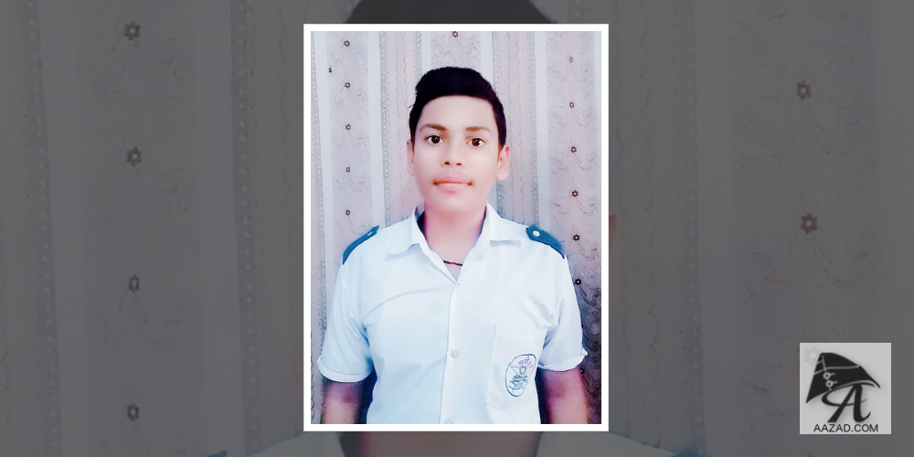 निर्धन कौशिक