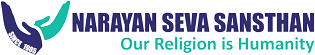 नारायण सेवा संस्थान