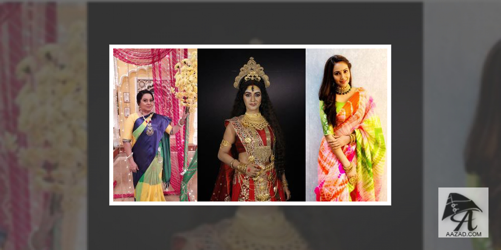 नवरात्रि समारोह