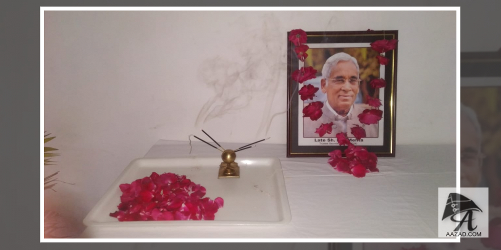 6 वें एमएल मेहता व्याख्यान